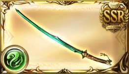 【グラブル】四象で知らない武器が落ちた…のサムネイル画像