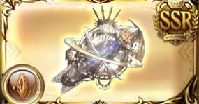 【グラブル】アンドロメダ取るか迷ってる / 土でルミナス2本目はなぁ…という気持ちのサムネイル画像