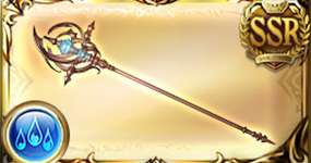 【グラブル】水ソフィア杖がありがたい…のサムネイル画像