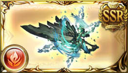 【グラブル】滅尽剣強くない…？  / 火属性で奥義系の武器って何になります？のサムネイル画像