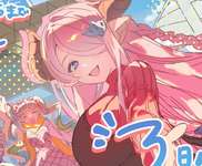 【グラブル】『グラブルフェス2025』開催まであと3日！ルシフェル,イオ,ナルメアのイラストが公開！のサムネイル画像