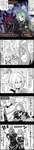 【グラブル】ぐらぶるっ！2846話 スレイプニルに乗って現れたスクルドのサムネイル画像