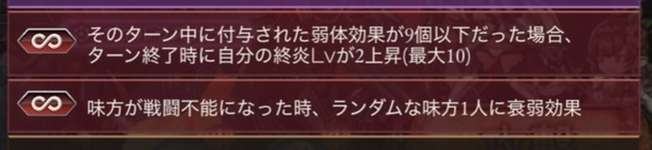 【グラブル】最大18人新マルチ「禁栄：ベルメルヴォルク」「禁命：ニフイヴィンテ」二種が登場！ / 初日のバトル所感などのサムネイル画像