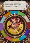 【グラブル】本日は無料ガチャ100連確定＋グランデフェス！恒例の闇鍋フェスの結果は…？のサムネイル画像