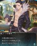 【グラブル】ビィくんとルリアが完全に異世界人慣れしてて… / 『HUNTER×HUNTER』コラボ前半の感想などのサムネイル画像