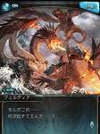【グラブル】もうわけわかんねえよこの世界… / アウギュステイベが来る度にトンチキが更新されていく…のサムネイル画像